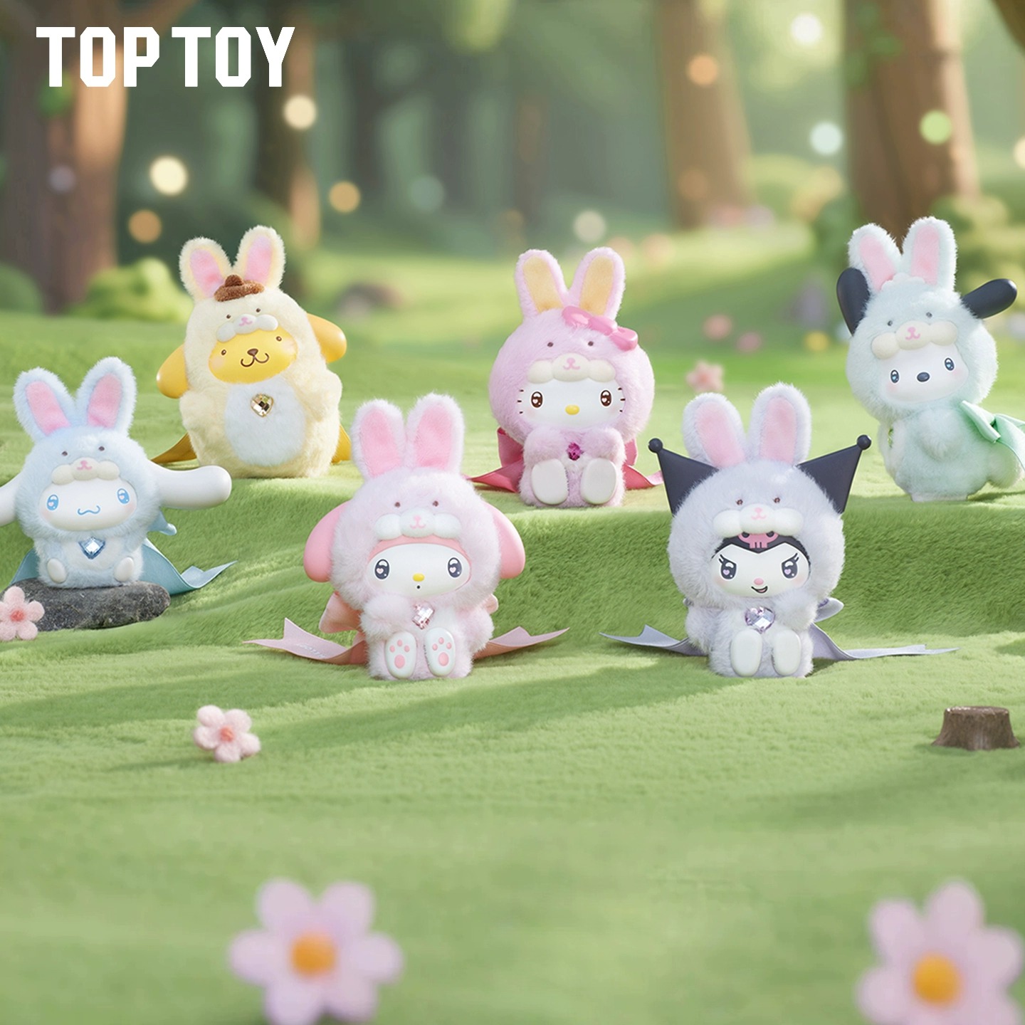 TOP TOY サンリオ ダイヤモンドバニーシリーズ ポチャッコ クロミ ハローキティ 海外限定盲盒 正規品保証ぐるみ マスコット312