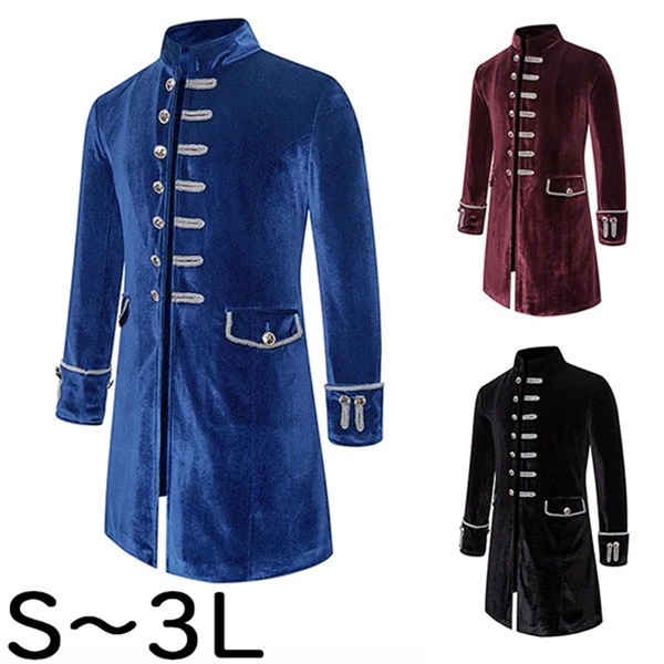 HOT!!!メンズ ジャケット アウター ベルベット スタンドカラー ミモレ丈 王子様 ステージ衣装 舞台 演出 貴族 コスプレ 衣装 オペラ用衣装 男性 大人 忘年会 イベント 発表会 演奏会 かっ