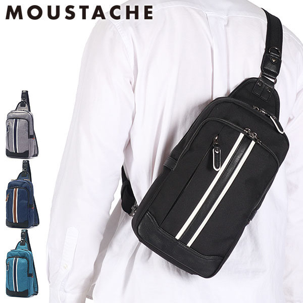 ボディバッグ メンズ ボディ バッグ A5 斜め掛けバッグ ショルダーバッグ 軽量 シンプル おしゃれ 縦型 旅行 杢調ポリxシボ合皮 BDA-4986