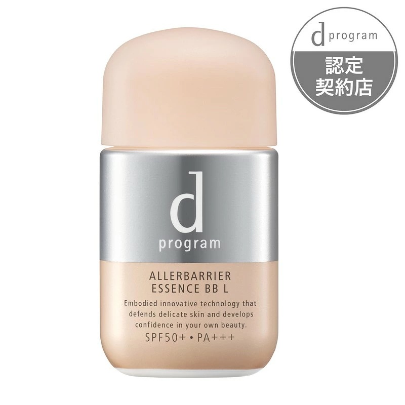 d�v���O���� �A�����o���A �G�b�Z���X BB N ���C�g 30ml