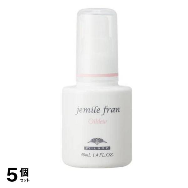 ジェミールフラン オイルデュウ 40mL 5個セット