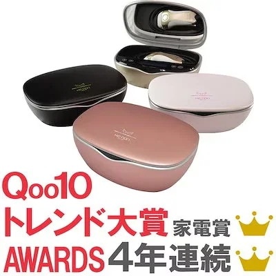 Qoo10] ケノン KE-NON 公式 日本製 最新バージョ : 美容・健康家電