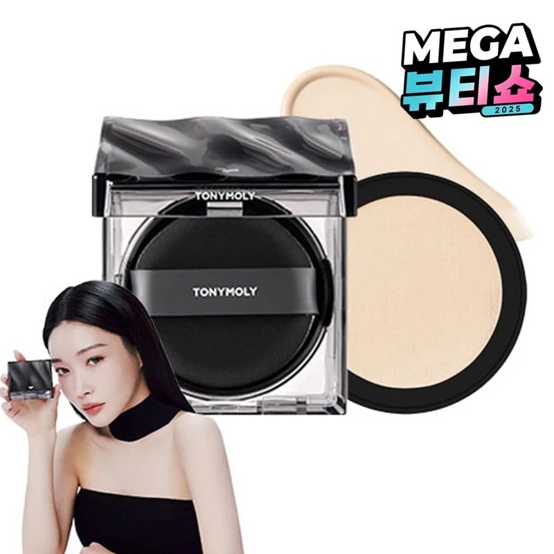 スキントーンフィクシングカバークッションファンデーション本品13g+ リフィルセット アイボリー