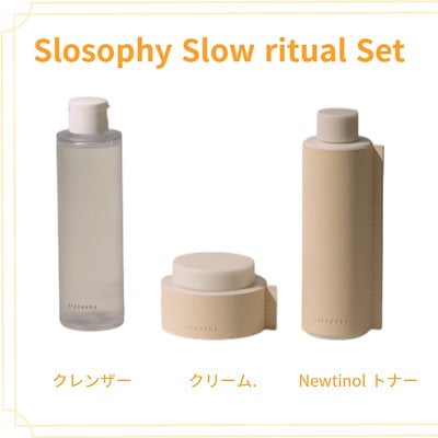 CHANEL ブラシスタンド 未使用 【公式通販】