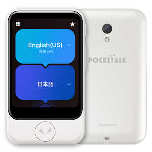 POCKETALK S2 �X�^���_�[�h �O���[�o���ʐM(2�N)�t�� [White]
