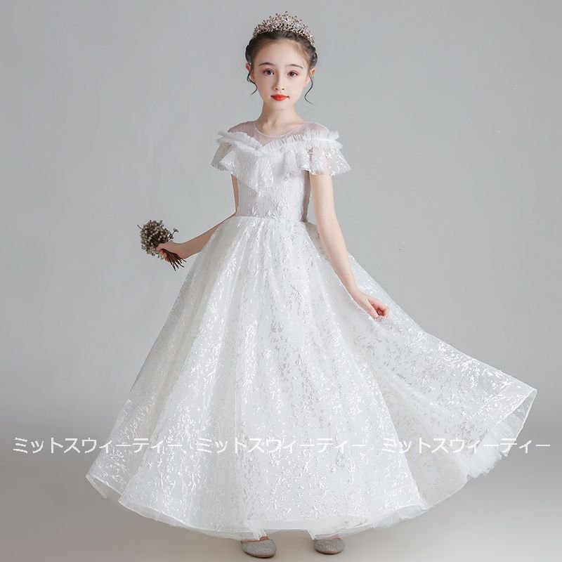 ドレス 子供 ピアノ 発表会 子供ドレス 二次会 フォーマルドレス 演奏会 結婚式 七五三 入学式