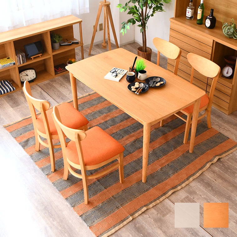 ダイニングテーブルセット 食卓 5点セット 4人 ダイニングテーブル チェア 4脚セット カラフル カフェテーブル 4人掛け 一人暮らし おしゃれ 韓国インテリア 省スペース ワンルーム