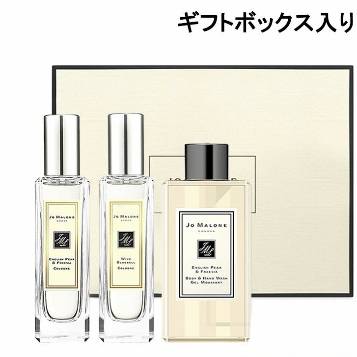 売れ筋がひ贈り物！ Ｅ ハンド ] スキンケアセット [ 100ml/15ml（ギフトボックス入り） デュオ リップ  キット・セット Jo  MALONE LONDON:Ｅ ハンド  リップ デュオ 100ml/15ml - qualitygb.do