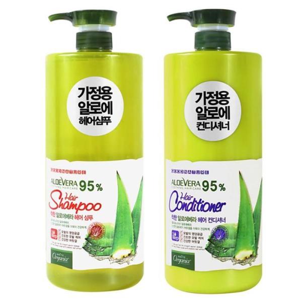 XBI25NMM 爽快アロエの香り 家族みんなで使用 ヘアセットシャンプー1