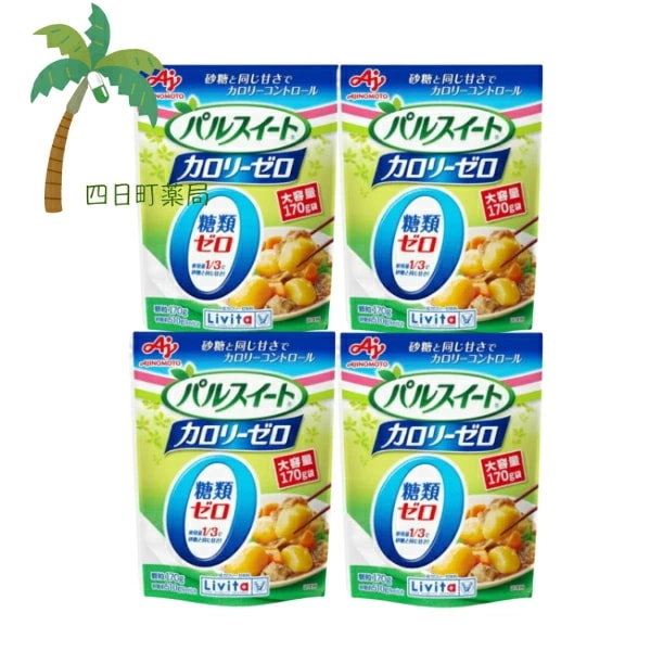 【リビタ】 パルスイート カロリーゼロ 顆粒タイプ 170g [4個セット] 宅急便コンパクト 味の素 大正製薬 食品 砂糖 甘味料 低カロリー 料理 お菓子 飲み物 糖質オフ おいしい 簡単 便利