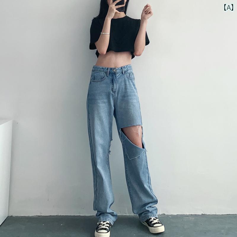 デニムパンツ レディース ダメージ ジーンズ クラッシュ ボトムス 薄手 夏 ハイウエスト ストレート パンツ 韓国 ブラック ブルー
