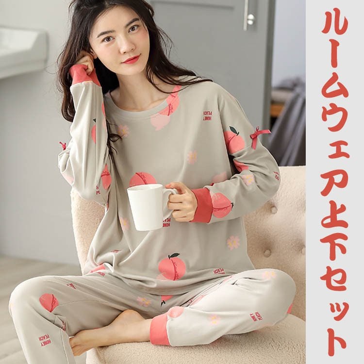 パジャマ ルームウェア レディース 春秋冬 長袖パジャマ 綿100％パジャマ ルームウェア 上下３枚