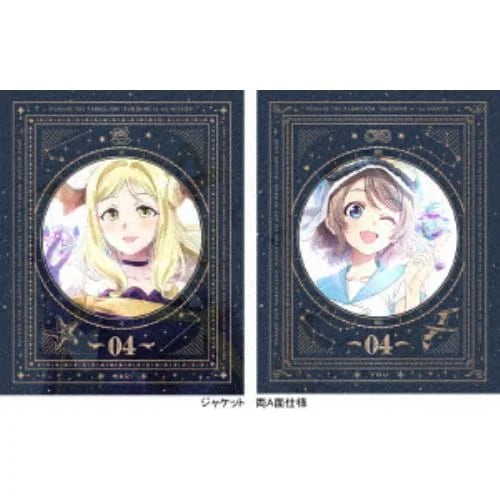 【BLU-R】幻日のヨハネ -SUNSHINE in the MIRROR- 4 [特装限定版]