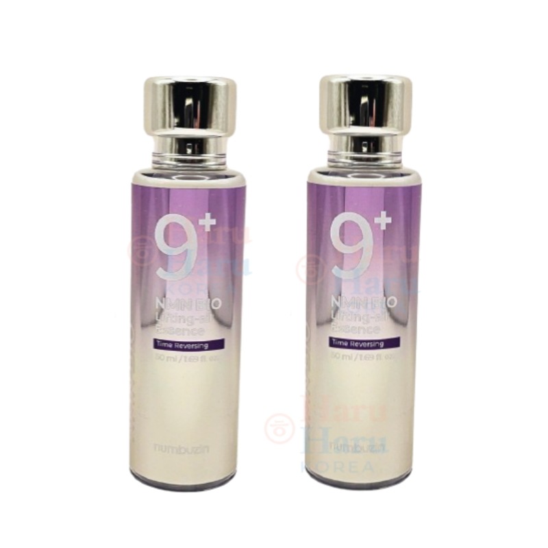 【正規品】9番 NMNバイオリフト濃縮美容液 50ml , 2個/ ハリ感/シワ集中ケア / 高濃度低分子原液で速吸収＆肌改善 5,560円
