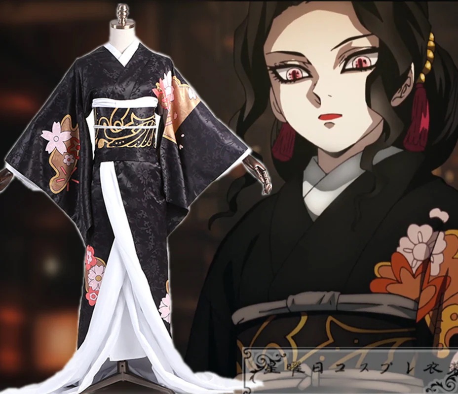 『新作 最安値に挑戦!』鬼舞辻無惨 女装 コスプレ衣装 コスチューム品質良い 店舗お勧め