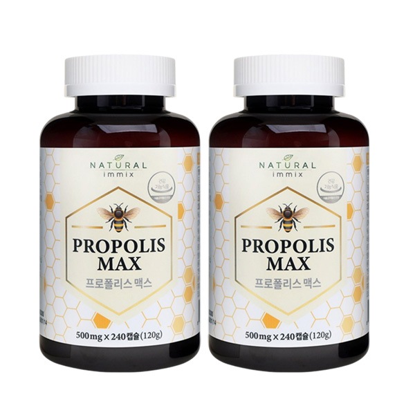 [韓国人気健康食品][ナチュラルイミックス] プロポリスマックス 500mg 240カプセル(1 + 1) 1日2カプセル 4ヶ月分 免疫力 サプリメント