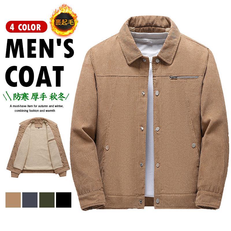 メンズ ミリタリージャケット 中綿ジャケット ボアジャケット ブルゾン 裏起毛 防寒 ジャケット 秋冬 アウトドア 厚手
