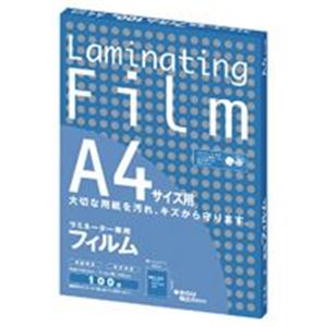 (まとめ)アスカ ラミネートフィルム BH907 A4 100枚(×2セット)