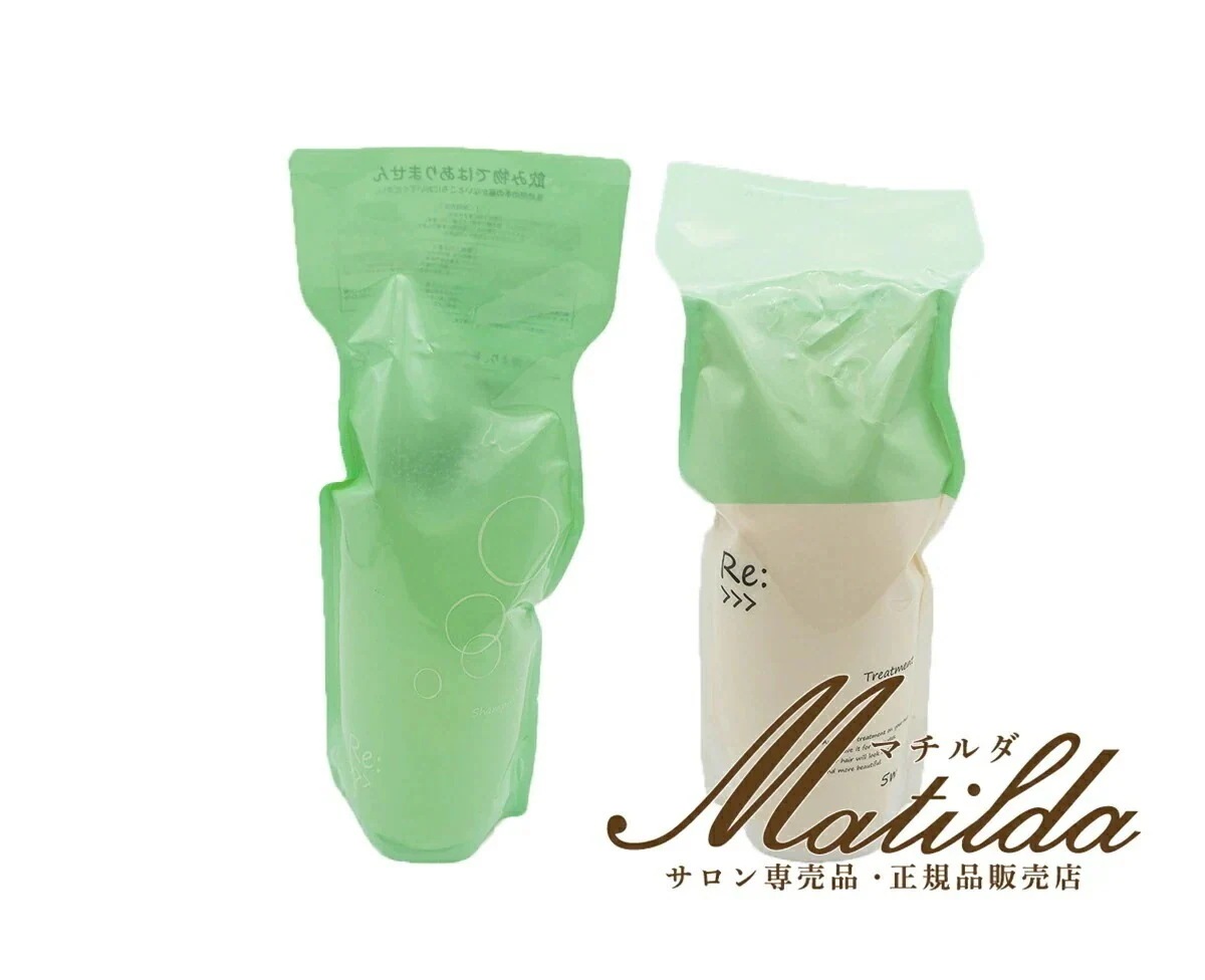 アジュバン【2本セット】Re:シャンプー（リ： シャンプー）600ml／Re:トリートメント（リ： トリートメント）600g （詰替え/レフィル） サロン・美容室専売品【アジュバン ADJUBANT