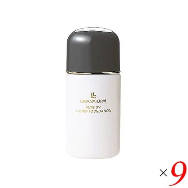 リマナチュラル UVリクイドファンデーションベージュ225 30ml 9本セット