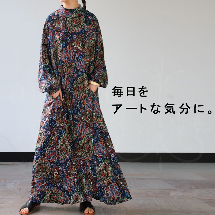 ペイズリー柄ワンピ ワンピース レディース ロング ・(500)メール便可