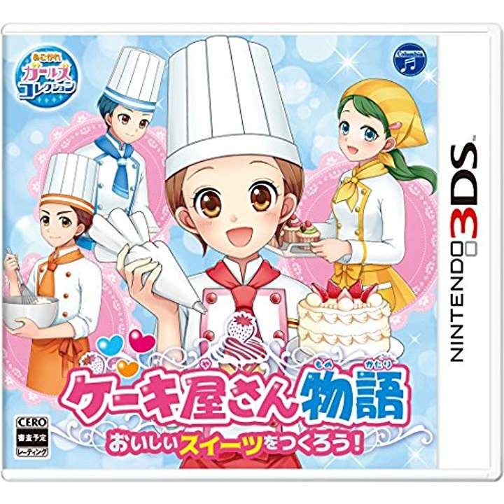 価格 Com ニンテンドー3ds ソフト 21年7月 人気売れ筋ランキング