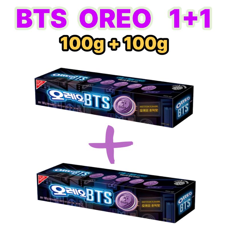 Qoo10] OREO [迅速出荷] BTSオレオ 1+1 10 : KPOP