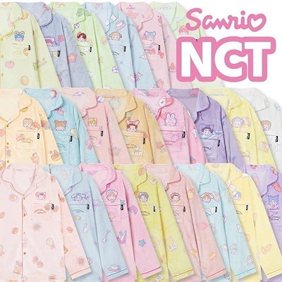 NCT SANRIO サンリオ 詠み トレカ ヤンヤン