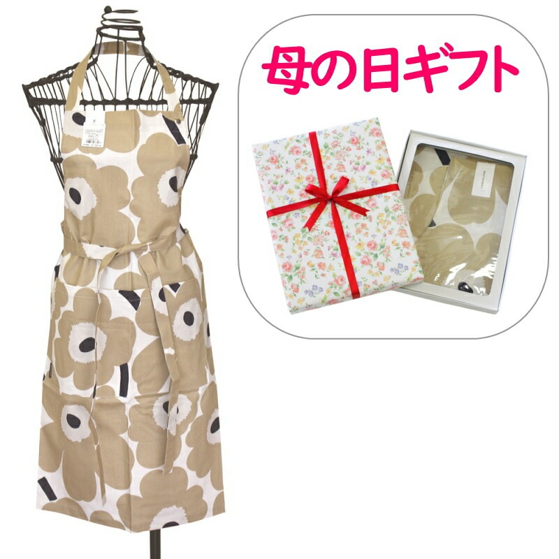 エプロン ピエニウニッコ2 ベージュ PIENI UNIKKO 2 北欧 おしゃれ かわいい 花柄 母の日 ギフト プレゼント ラッピング
