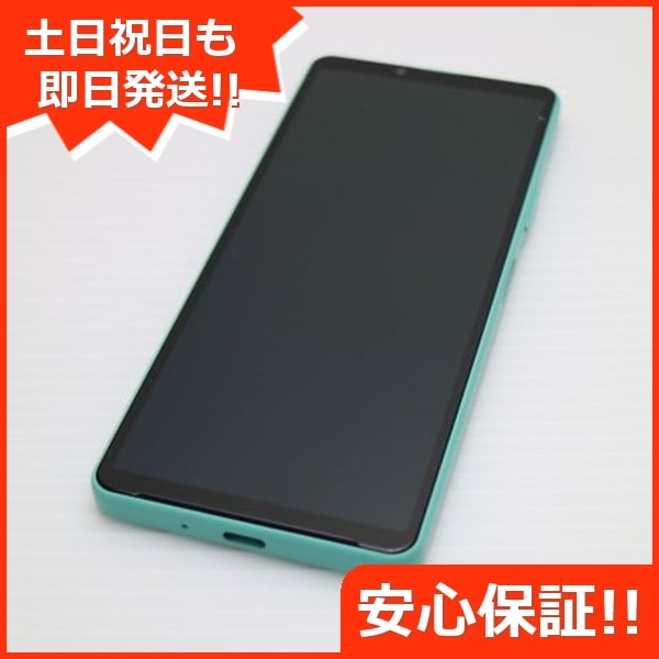 新品同様 Xperia 10 IV SOG07 ミント スマホ 白ロム 中古 土日祝発送OK 99