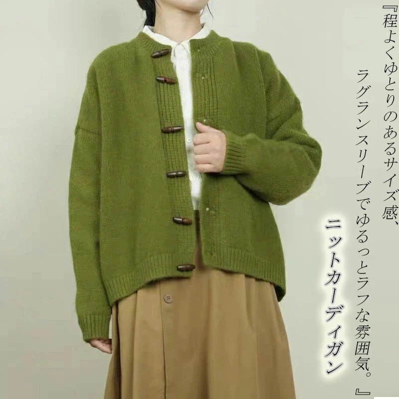 ニットソー 保温 柔らかい 可愛い カーディ 秋冬 無地 コーディガン 羽織 ト 暖か ショート 長袖 レディース カーディガン ニット セーター ニットセーター コーデ ニットカーディガン アウター