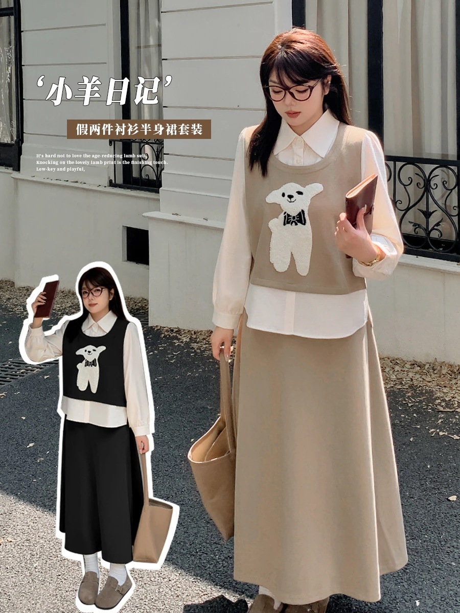 【ぽちゃまに】 2024秋新品 XL-5XL 上下セット ニット ブラウス+スカート 大きいサイズ 体型カバー 可愛い レディース セットアップ メガ割30%までに制限