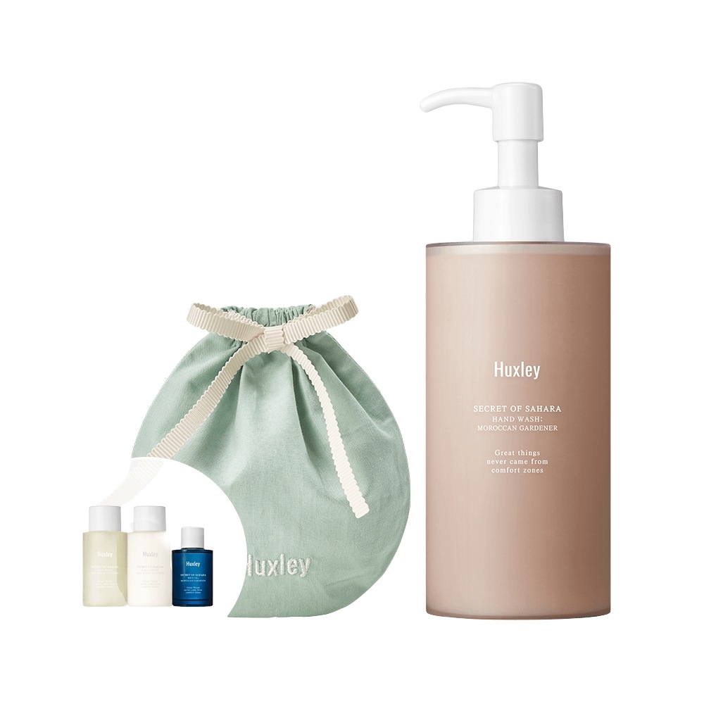 ハクスリーハンドウォッシュ&パフューム シャシェSET