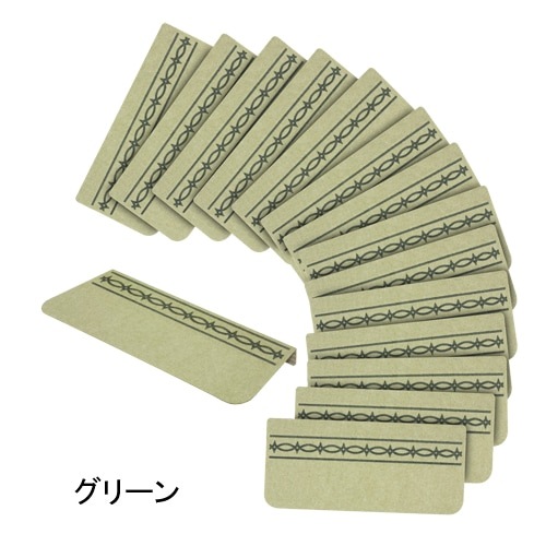 SANKO【サンコー】おくだけ吸着 コーナー付階段マット スベリ止め付き 15枚入 KA-41 グリーン Li4973381162819【歩行補助 ハサミカットOK】