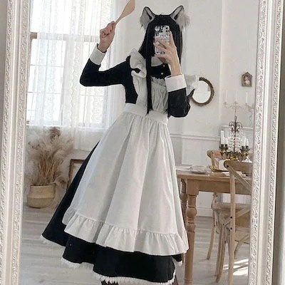Qoo10] メイド服 大きいサイズ ロング 紳士服