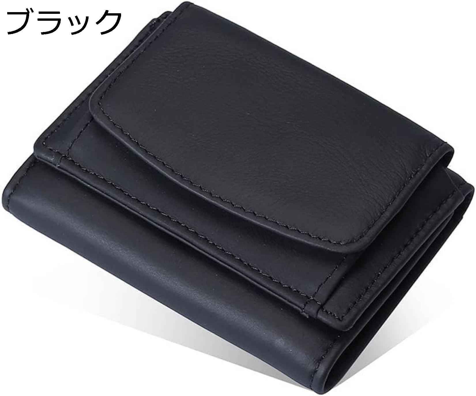 【20%OFFクーポン】財布 ミニ財布 レディース 三つ折り 小さい財布折らずに 小銭入れ コンパクト 財布 小さい 軽い スキミング 防止 かわいい 財布 おしゃれ カード8枚収納 ブラック コイン