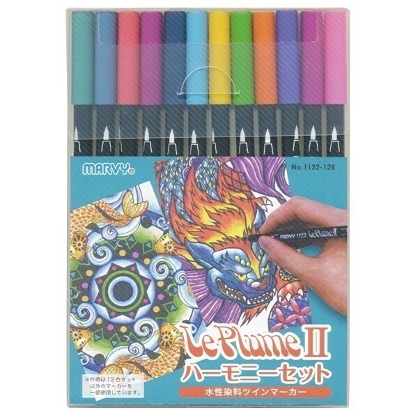 水性染料ツインマーカー ルプルームII　12B　ハーモニーセット 12色セット【3個セット】 筆タッチ 極細 学用品