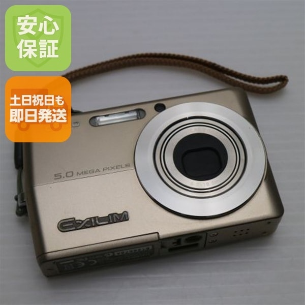 超美品 EX-Z500 ゴールド CASIO EXILIM デジカメ 56