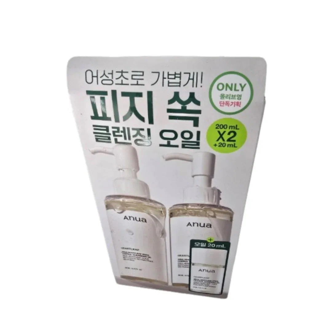 アヌアクレンジングオイルオソンチョフォアコントロール200ml+200ml企画（+20ml贈呈）