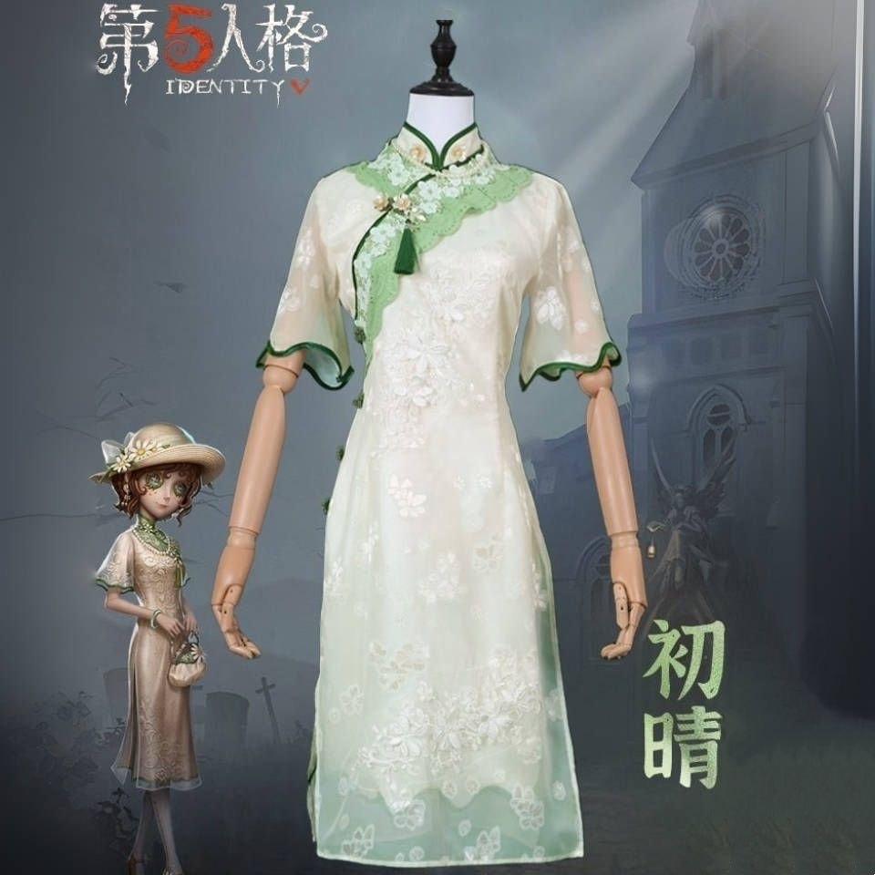 第五人格の庭師chuqingは西湖のほとりで遊び珍しいファッションに出会う