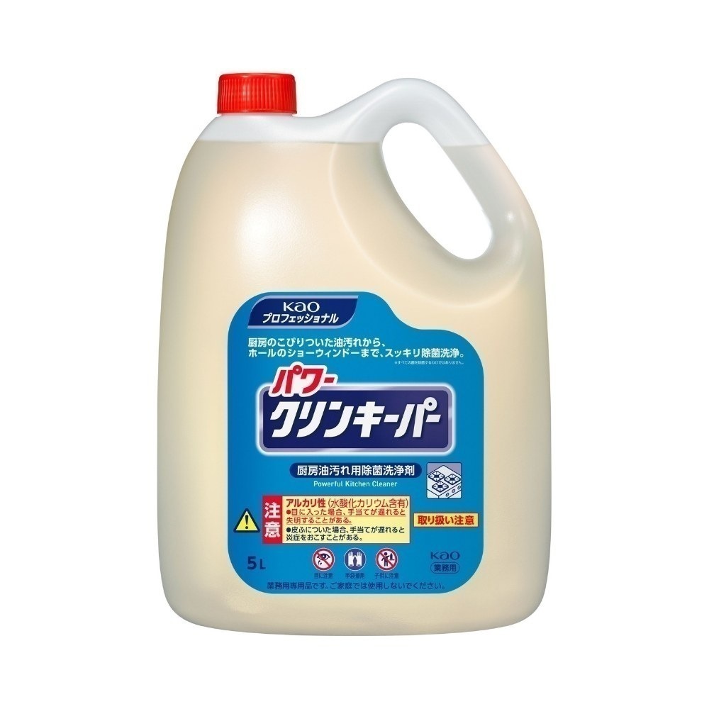 花王　厨房設備用洗浄剤　パワークリンキーパー　5L×2本入【取り寄せ商品・即納不可・代引き不可・返品不可】