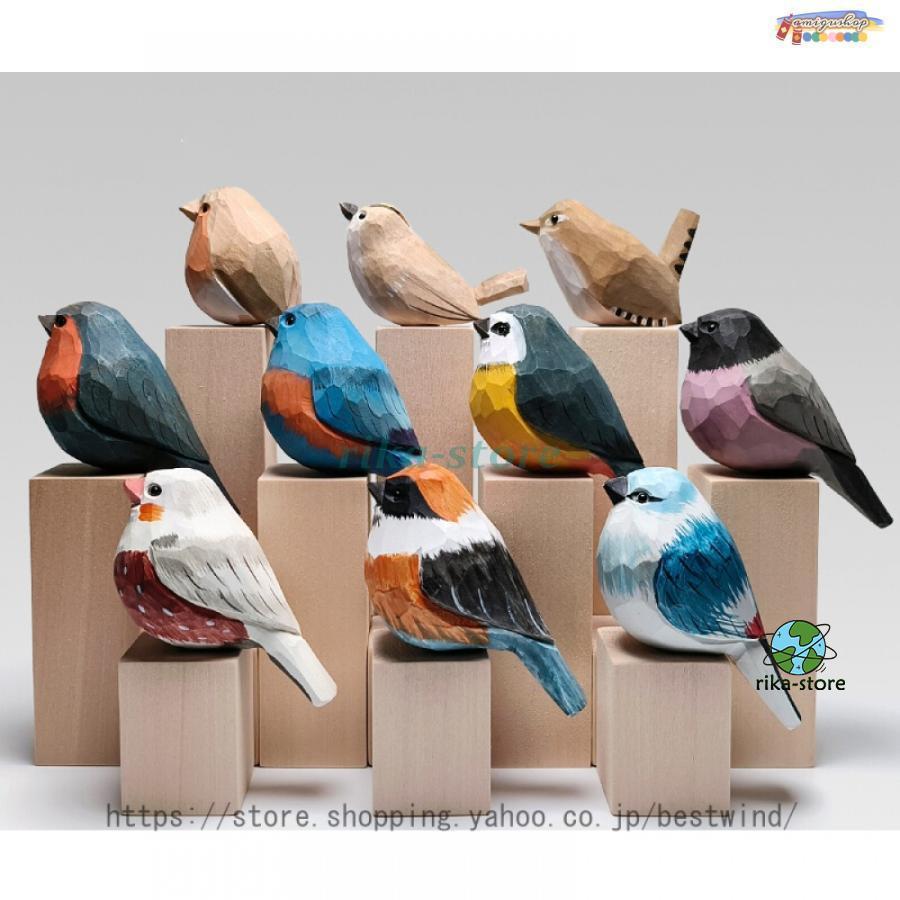 年末の福利置き物 木製彫刻 鳥の雑貨 鳥の木製オブジェ インテリア 鳥の置物 木彫り 鳥置物 エイジドスタイル オーナメント 鳥の彫刻 鳥の木彫り 小鳥 かわいい おしゃれ