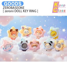 Qoo10 | ZEROBASEONE-ゼロニ-ぬいぐるみ-公式のおすすめ商品リスト