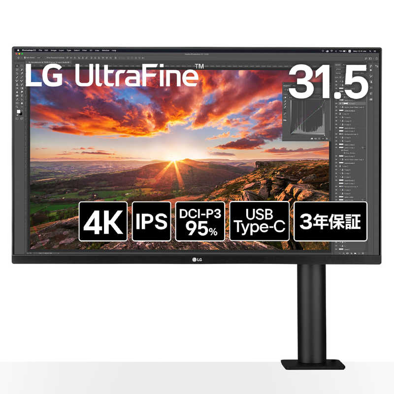LG　USB-C接続 PCモニター UltraFine Display Ergo ［31.5型 /4K(3840×2160) /ワイド］　32UN880K-B
