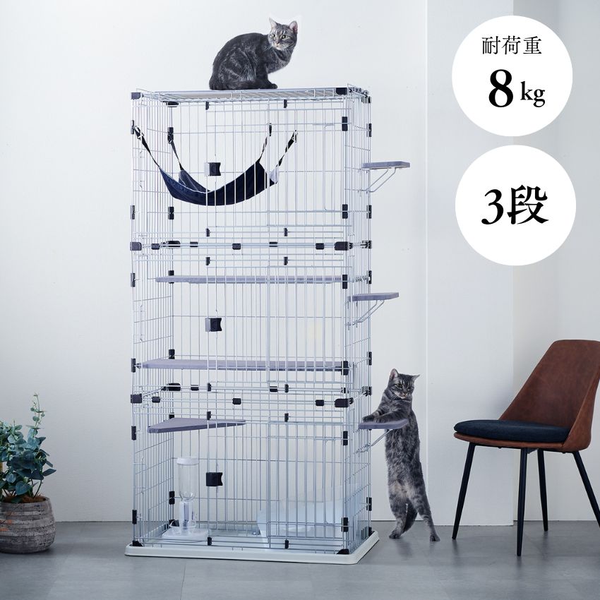 まるでキャットタワー プレイキャット 3段