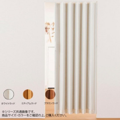 単式アコーデオンドア 木目 幅200×高さ174 ホワイトウッド