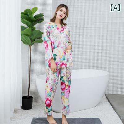 サウナ服 パジャマ ルームウェア メンズ レディース 長袖 コットン マッサージ 大きいサイズ 花柄 チェック ピンク ネイビー グレー