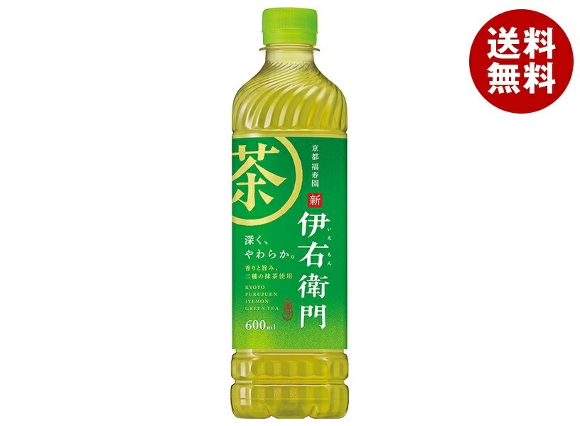サントリー 緑茶 伊右衛門(いえもん)【手売り用】 600mlPET＊24本入＊(2ケース)