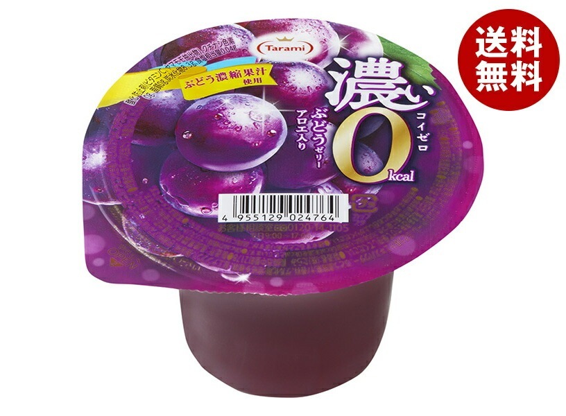 たらみ 濃い0kcal ぶどうゼリー 195g＊24(6＊4)個入＊(2ケース)