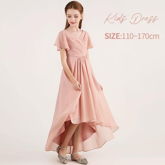 (WJ Fashion)ドレス 発表会 結婚式 女の子 ピアノ発表会 シフォン 110 120 130 140 150 160 フォーマル ワンピース コンクール ロング 半袖 子供 ロングドレス キ